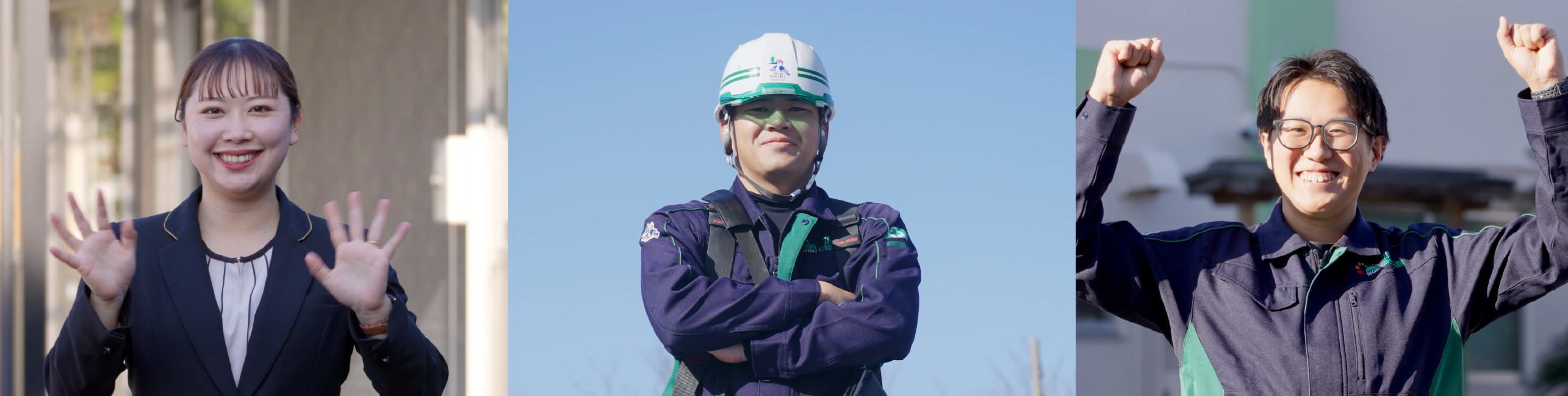 高校新卒採用｜株式会社森建設